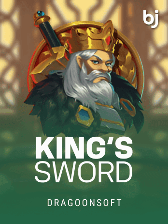 King's Sword game thumbnail